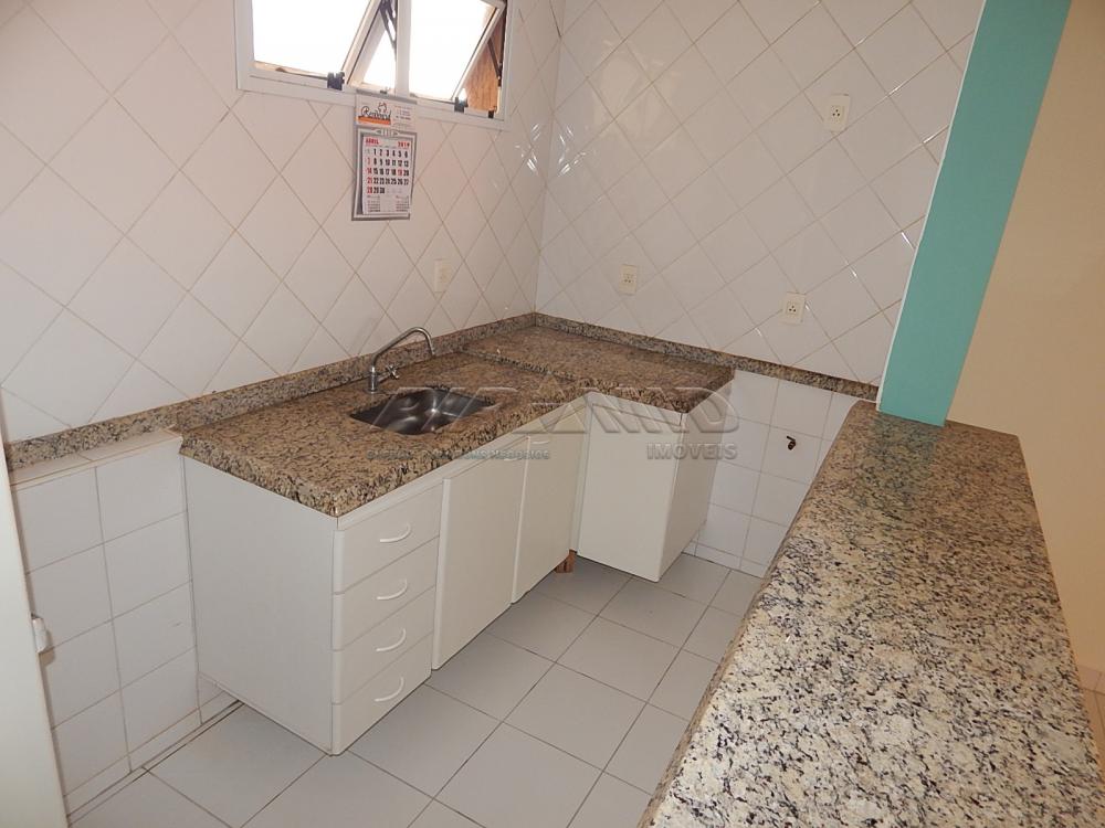 Alugar Apartamento / Kitchnet em Ribeirão Preto apenas R$ 630,00 - Foto 4 Alugar Apartamento / Kitchnet em Ribeirão Preto apenas R$ 630,00 - Foto 4