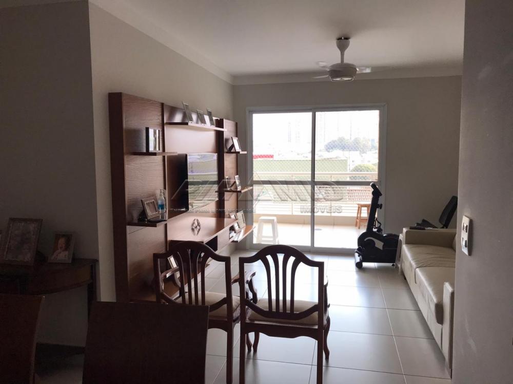 Comprar Apartamento / Padrão em Ribeirão Preto apenas R$ 600.000,00 - Foto 4 Comprar Apartamento / Padrão em Ribeirão Preto apenas R$ 600.000,00 - Foto 4