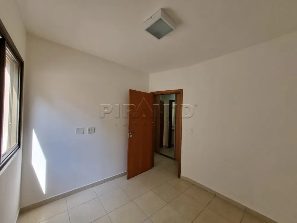 Alugar Apartamento / Padrão em Ribeirão Preto R$ 1.450,00 - Foto 3