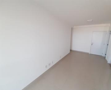 Alugar Apartamento / Padrão em Ribeirão Preto R$ 3.000,00 - Foto 2 Alugar Apartamento / Padrão em Ribeirão Preto R$ 3.000,00 - Foto 2