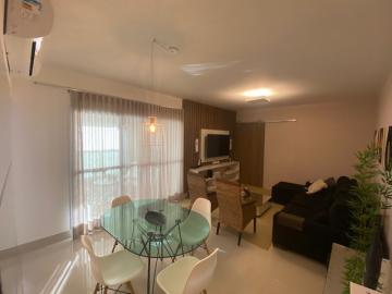Alugar Apartamento / Padrão em Ribeirão Preto R$ 4.500,00 - Foto 1 Alugar Apartamento / Padrão em Ribeirão Preto R$ 4.500,00 - Foto 1