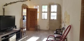 Alugar Casa / Padrão em Ribeirão Preto R$ 3.800,00 - Foto 4 Alugar Casa / Padrão em Ribeirão Preto R$ 3.800,00 - Foto 4