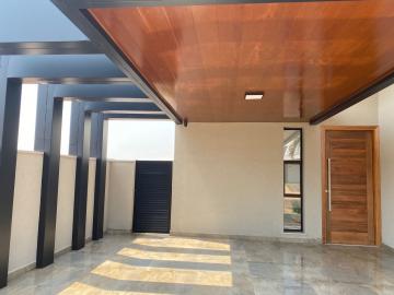 Comprar Casa / Condomínio em Ribeirão Preto R$ 1.350.000,00 - Foto 3 Comprar Casa / Condomínio em Ribeirão Preto R$ 1.350.000,00 - Foto 3