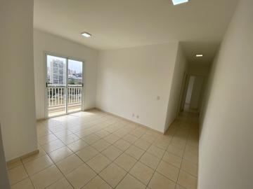 imagem 1 - Apartamento padrão com 53,67 m2, Jardim Nova Aliança, Zona Sul, Ribeirão Preto SP imagem 1 - Apartamento padrão com 53,67 m2, Jardim Nova Aliança, Zona Sul, Ribeirão Preto SP