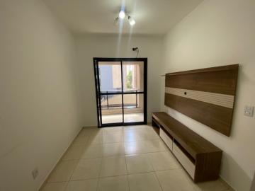 imagem 1 - Apartamento padrão semi-mobiliado, bairro Nova Aliança, Zona Sul, Ribeirão Preto SP imagem 1 - Apartamento padrão semi-mobiliado, bairro Nova Aliança, Zona Sul, Ribeirão Preto SP