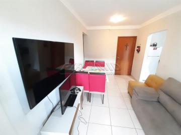 imagem 2 - Apartamento padrão, bairro Jardim Nova Aliança, Zona Sul, Ribeirão Preto/SP. imagem 2 - Apartamento padrão, bairro Jardim Nova Aliança, Zona Sul, Ribeirão Preto/SP.