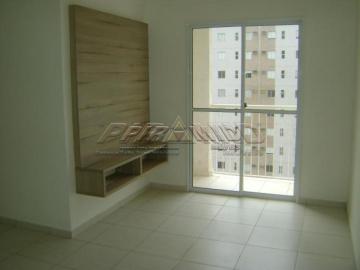 Alugar Apartamento / Padrão em Ribeirão Preto. apenas R$ 1.350,00