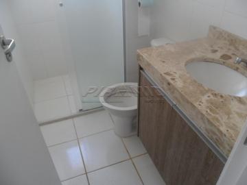 imagem 4 - Apartamento padrão, bairro Campos Eliseos, Zona Leste, Ribeirão Preto/SP; imagem 4 - Apartamento padrão, bairro Campos Eliseos, Zona Leste, Ribeirão Preto/SP;