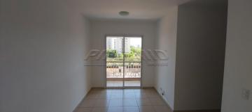 imagem 1 - Apartamento padrão com 53,89m², Bairro Republica zona sul de Ribeirão Preto SP imagem 1 - Apartamento padrão com 53,89m², Bairro Republica zona sul de Ribeirão Preto SP