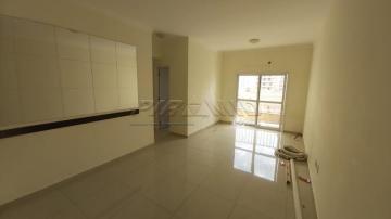 imagem 1 - Apartamento Nova Aliança - Zona Sul de Ribeirão Preto / SP imagem 1 - Apartamento Nova Aliança - Zona Sul de Ribeirão Preto / SP