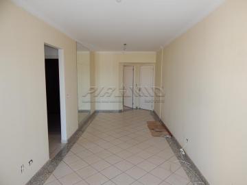imagem 2 - Apartamento padrão, Vila Seixas, Zona Leste, Ribeirão Preto SP imagem 2 - Apartamento padrão, Vila Seixas, Zona Leste, Ribeirão Preto SP