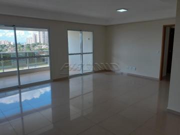 Apartamento alto padrão, Bonfim Paulista, Zona Sul, Ribeirão Preto SP