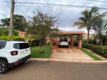 Alugar Casa / Condomínio em Ribeirão Preto. apenas R$ 4.500,00