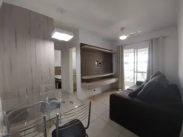 imagem 2 - Apartamento padrão mobiliado, Jardim Botânico, Zona Sul, região Parque Raia, Ribeirão Preto/SP imagem 2 - Apartamento padrão mobiliado, Jardim Botânico, Zona Sul, região Parque Raia, Ribeirão Preto/SP