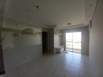 imagem 1 - Apartamento padrão semi mobiliado com 64,12m², Bairro Sumarezinho Zona Oeste de Ribeirão Preto/SP imagem 1 - Apartamento padrão semi mobiliado com 64,12m², Bairro Sumarezinho Zona Oeste de Ribeirão Preto/SP