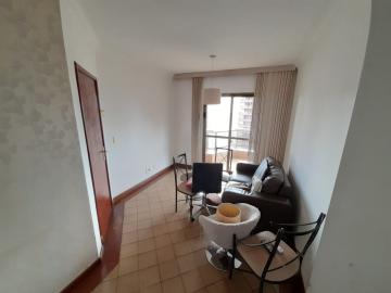 Alugar Apartamento / Padrão em Ribeirão Preto. apenas R$ 350.000,00