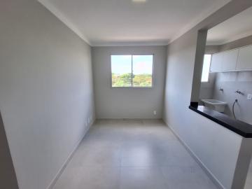 imagem 1 - Apartamento padrão com 42,72m², Bairro Jardim Manoel Pena Zona Leste de Ribeirão Preto/SP: imagem 1 - Apartamento padrão com 42,72m², Bairro Jardim Manoel Pena Zona Leste de Ribeirão Preto/SP: