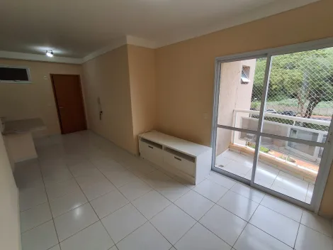 Apartamento padrão, Vila Amélia, Zona Oeste, região da USP, Ribeirão Preto SP