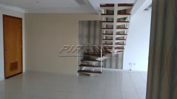 imagem 3 - Apartamento cobertura, Bairro Nova Aliança, (Zona Sul), em Ribeirão Preto/SP: imagem 3 - Apartamento cobertura, Bairro Nova Aliança, (Zona Sul), em Ribeirão Preto/SP: