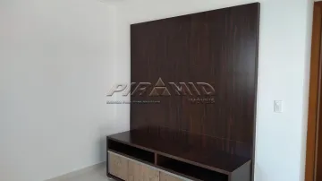 imagem 4 - Apartamento cobertura, Bairro Nova Aliança, (Zona Sul), em Ribeirão Preto/SP: imagem 4 - Apartamento cobertura, Bairro Nova Aliança, (Zona Sul), em Ribeirão Preto/SP: