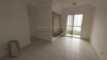 imagem 1 - Apartamento padrão no Bairro República, Zona Sul de Ribeirão Preto/SP. imagem 1 - Apartamento padrão no Bairro República, Zona Sul de Ribeirão Preto/SP.