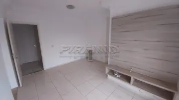 imagem 3 - Apartamento padrão no Bairro República, Zona Sul de Ribeirão Preto/SP. imagem 3 - Apartamento padrão no Bairro República, Zona Sul de Ribeirão Preto/SP.