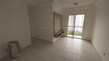 imagem 1 - Apartamento padrão, Bairro República, (Zona Oeste), em Ribeirão Preto/SP: imagem 1 - Apartamento padrão, Bairro República, (Zona Oeste), em Ribeirão Preto/SP: