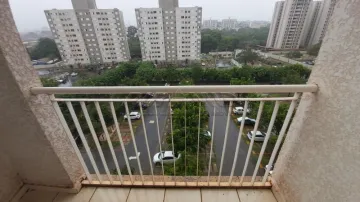 imagem 3 - Apartamento padrão, Bairro República, (Zona Oeste), em Ribeirão Preto/SP: imagem 3 - Apartamento padrão, Bairro República, (Zona Oeste), em Ribeirão Preto/SP: