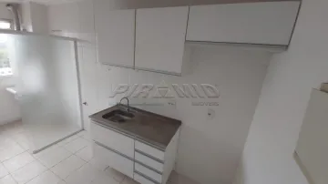 imagem 4 - Apartamento padrão, Bairro República, (Zona Oeste), em Ribeirão Preto/SP: imagem 4 - Apartamento padrão, Bairro República, (Zona Oeste), em Ribeirão Preto/SP: