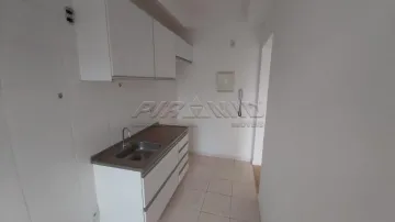 imagem 5 - Apartamento padrão, Bairro República, (Zona Oeste), em Ribeirão Preto/SP: imagem 5 - Apartamento padrão, Bairro República, (Zona Oeste), em Ribeirão Preto/SP: