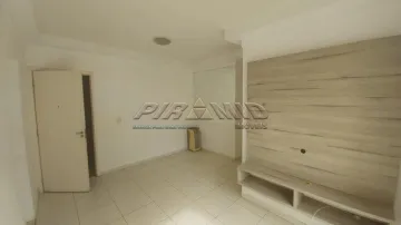imagem 2 - Apartamento padrão, Bairro República, (Zona Sul), Ribeirão Preto SP. imagem 2 - Apartamento padrão, Bairro República, (Zona Sul), Ribeirão Preto SP.