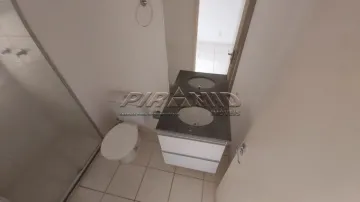 imagem 4 - Apartamento padrão, Bairro República, (Zona Sul), Ribeirão Preto SP. imagem 4 - Apartamento padrão, Bairro República, (Zona Sul), Ribeirão Preto SP.