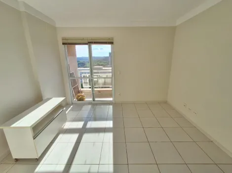 Alugar Apartamento / Padrão em Ribeirão Preto. apenas R$ 1.500,00