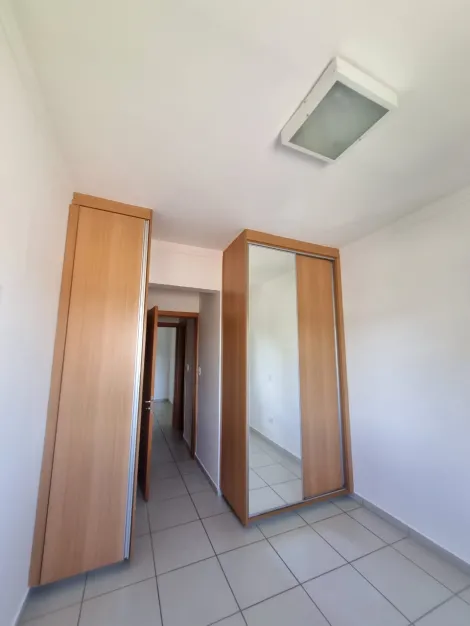 imagem 5 - Apartamento padrão, Bairro Jardim Botânico, (Zona Sul), em Ribeirão Preto/SP: imagem 5 - Apartamento padrão, Bairro Jardim Botânico, (Zona Sul), em Ribeirão Preto/SP: