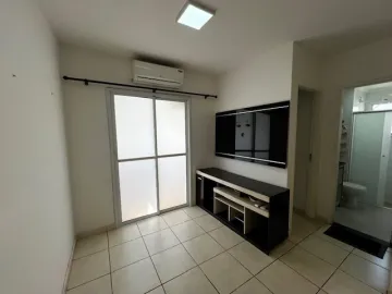 imagem 3 - Apartamento semi-mobiliado, bairro Campos Eliseos, Zona Leste, Ribeirão Preto SP imagem 3 - Apartamento semi-mobiliado, bairro Campos Eliseos, Zona Leste, Ribeirão Preto SP