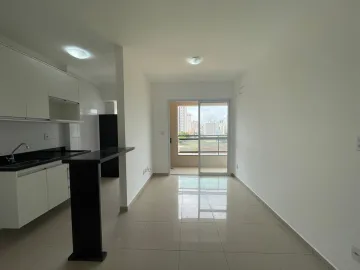 imagem 2 - Apartamento padrão com 42,85 m², Bairro Nova Aliança,(Zona Sul), Ribeirão Preto SP. imagem 2 - Apartamento padrão com 42,85 m², Bairro Nova Aliança,(Zona Sul), Ribeirão Preto SP.