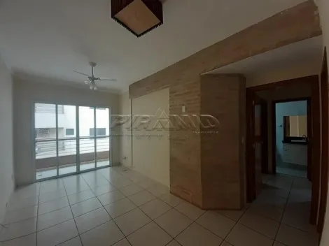 imagem 1 - Apartamento padrão, Bairro Jardim Botânico, (Zona Sul), em Ribeirão Preto/SP: imagem 1 - Apartamento padrão, Bairro Jardim Botânico, (Zona Sul), em Ribeirão Preto/SP: