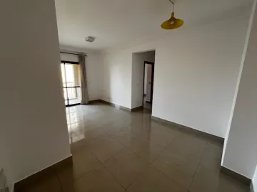 imagem 1 - Apartamento padrão, Jardim Irajá, Zona Sul, Ribeirão Preto SP imagem 1 - Apartamento padrão, Jardim Irajá, Zona Sul, Ribeirão Preto SP