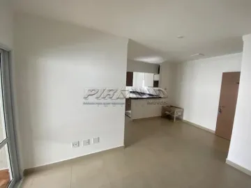 imagem 3 - Apartamento Padrão, Bairro Jardim Botânico, (Zona Sul), em Ribeirão Preto/SP. imagem 3 - Apartamento Padrão, Bairro Jardim Botânico, (Zona Sul), em Ribeirão Preto/SP.