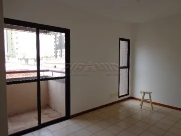 imagem 1 - Apartamento padrão, Centro, região COC Central, Ribeirão Preto SP imagem 1 - Apartamento padrão, Centro, região COC Central, Ribeirão Preto SP