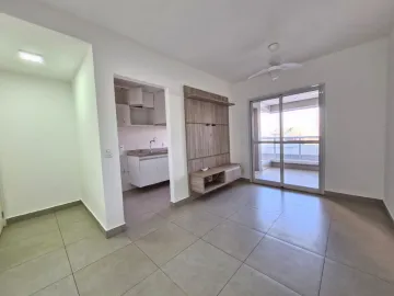 imagem 1 - Apartamento padrão, Bairro Quinta da Primavera, (Zona Sul), em Ribeirão Preto/SP: imagem 1 - Apartamento padrão, Bairro Quinta da Primavera, (Zona Sul), em Ribeirão Preto/SP: