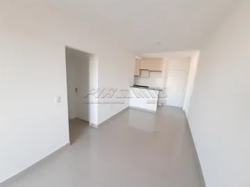 imagem 2 - Apartamento no Bairro Vila Seixas, Centro, perto Av. Independência, Ribeirão Preto/ SP. imagem 2 - Apartamento no Bairro Vila Seixas, Centro, perto Av. Independência, Ribeirão Preto/ SP.