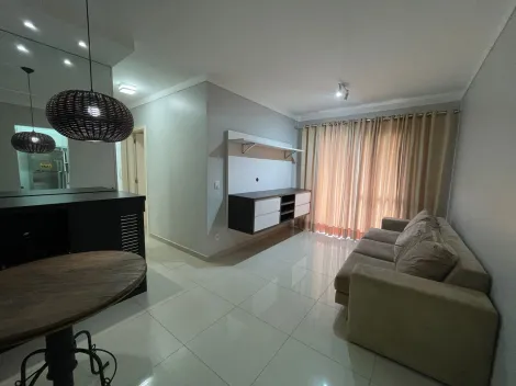 Apartamento mobiliado padrão, Jardim Nova Aliança Sul, Zona Sul, Ribeirão Preto SP
