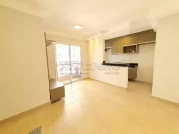 imagem 2 - Apartamento padrão no Bairro Ribeirânia, Zona Leste de Ribeirão Preto/SP. imagem 2 - Apartamento padrão no Bairro Ribeirânia, Zona Leste de Ribeirão Preto/SP.