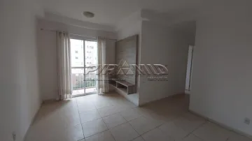 Alugar Apartamento / Padrão em Ribeirão Preto. apenas R$ 1.485,21