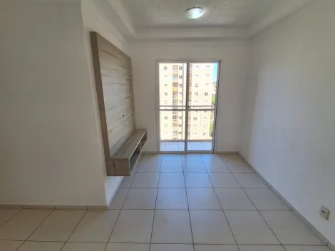 imagem 1 - Apartamento padrão no Bairro República, Zona Sul de Ribeirão Preto/SP. imagem 1 - Apartamento padrão no Bairro República, Zona Sul de Ribeirão Preto/SP.