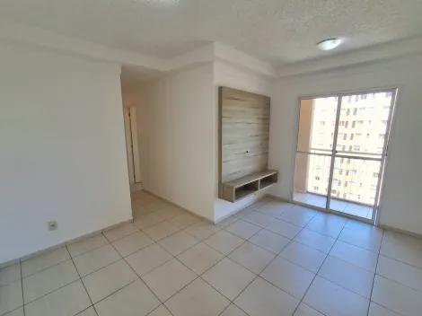 imagem 3 - Apartamento padrão no Bairro República, Zona Sul de Ribeirão Preto/SP. imagem 3 - Apartamento padrão no Bairro República, Zona Sul de Ribeirão Preto/SP.