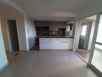 imagem 1 - Apartamento padrão no Bairro Quinta da Primavera, Zona Sul de Ribeirão Preto/ SP. imagem 1 - Apartamento padrão no Bairro Quinta da Primavera, Zona Sul de Ribeirão Preto/ SP.