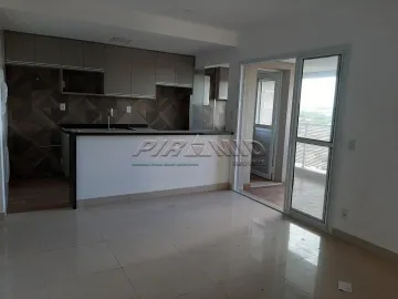 imagem 2 - Apartamento padrão no Bairro Quinta da Primavera, Zona Sul de Ribeirão Preto/ SP. imagem 2 - Apartamento padrão no Bairro Quinta da Primavera, Zona Sul de Ribeirão Preto/ SP.