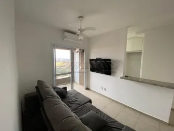 imagem 2 - Apartamento padrão, mobiliado, no Bairro Nova Aliança, Zona Sul, Ribeirão Preto/SP. imagem 2 - Apartamento padrão, mobiliado, no Bairro Nova Aliança, Zona Sul, Ribeirão Preto/SP.